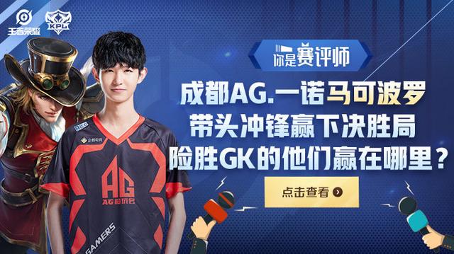 Weibo Gaming 官方：成功续约中单选手 Xiaohu 。