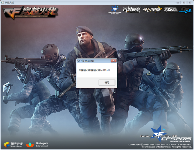 传闻： Nertz 可能会取代 YEKINDAR 加入 Liquid；