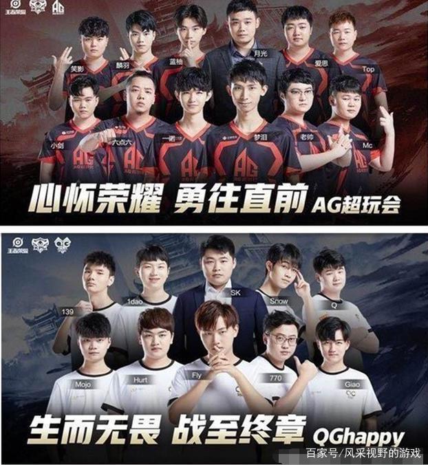 2分大龙
