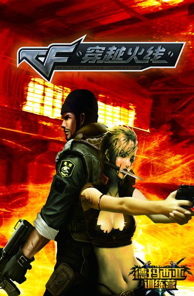 TI直邀队伍全部确定，中国队占据四席！