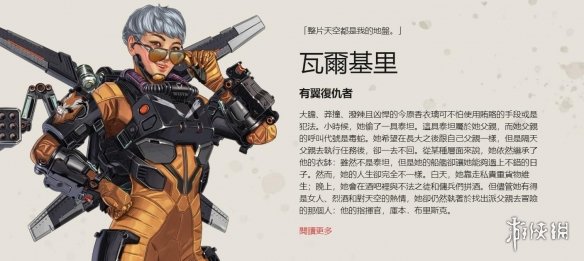 错误小