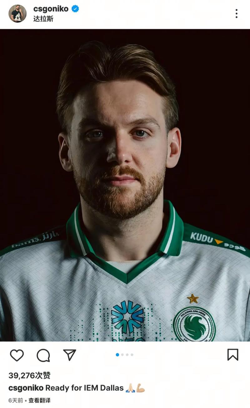 Complexity 在决赛中击败 Wildcard，获得了 PGL Bucharest 2025 的名额