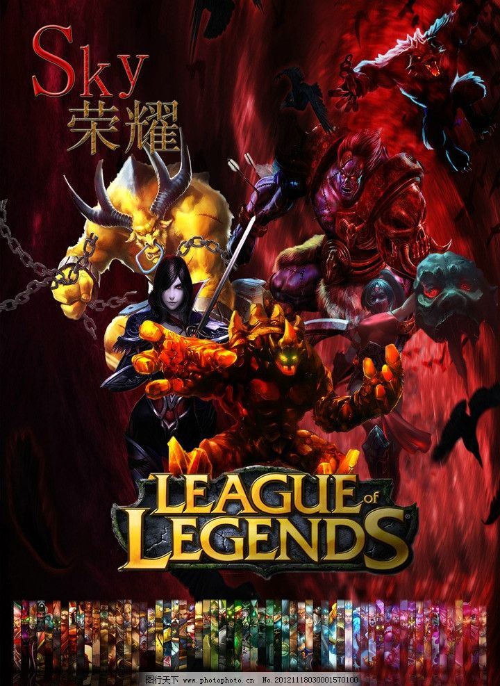 将是决定连