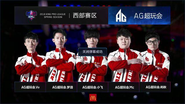 【赛前预告】2020KPL秋季赛11.20赛程，南京Hero久竞 vs DYG，广州TTG vs TES